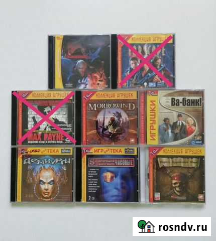 Компьютерные игры для пк от 1C Новороссийск - изображение 1