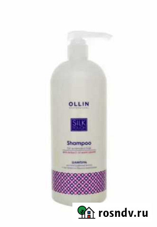 Шампунь ollin professional для нарощенных волос Сочи - изображение 1