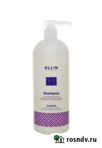 Шампунь ollin professional для нарощенных волос Сочи - изображение 1