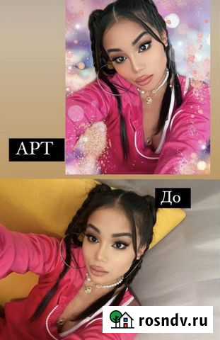 Арт картины Улан-Удэ - изображение 1