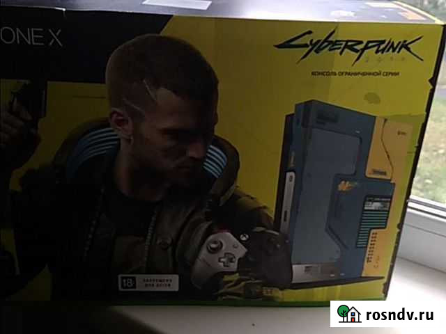 Игровая приставка X BOX ONE Ограниченной серии Каменск-Уральский - изображение 1