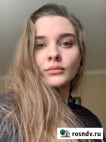 Репетитор по химии онлайн Москва - изображение 1