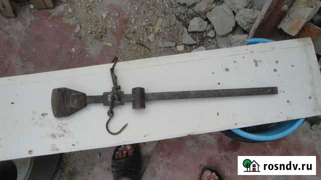 Безмен - старинные весы Россошь - изображение 1