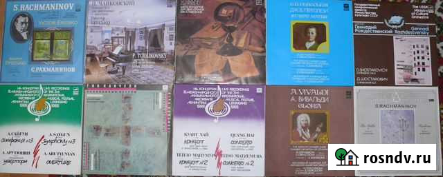 Виниловые пластинки Классика Томск - изображение 1
