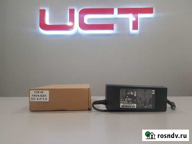 Зарядное устройство для HP 19V4.62A 4.0*3.5 Уфа - изображение 1