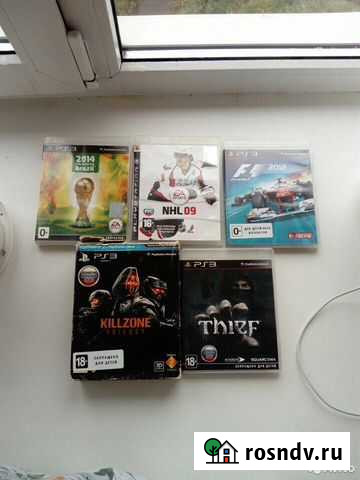 Игра для приставки Сарапул - изображение 1