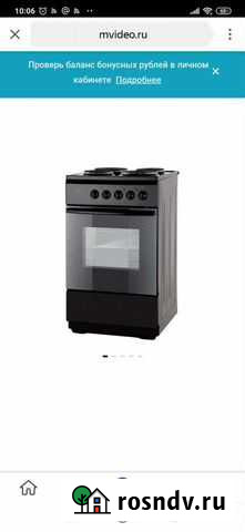 Плита электрическая Новосибирск - изображение 1