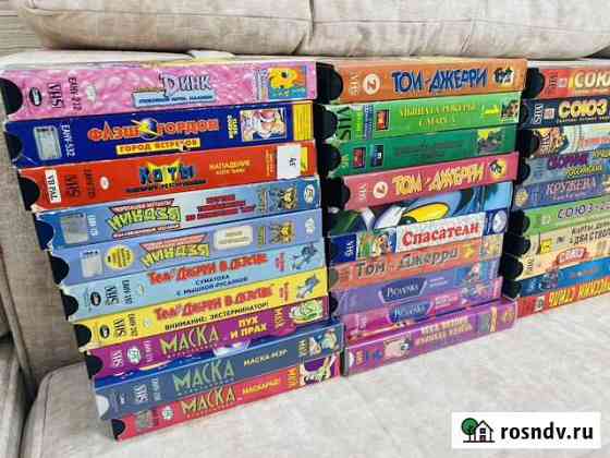 Видеокассеты vhs 44шт Благовещенск