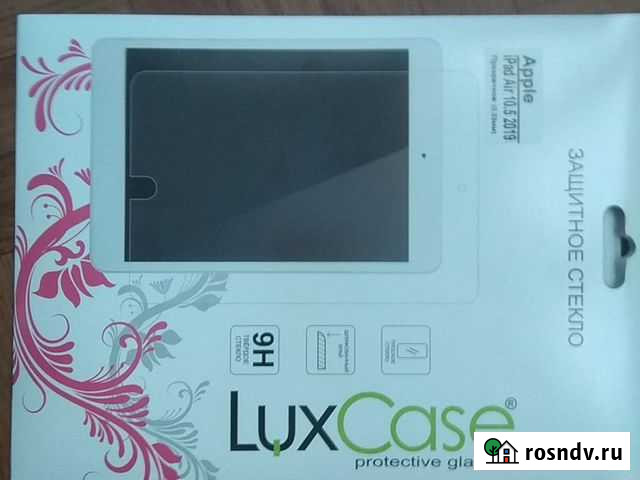 Стекло на планшет Apple iPad air 10.5 Челябинск - изображение 1