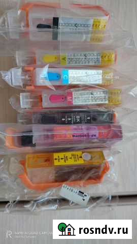 Картриджи для canon Оленегорск - изображение 1