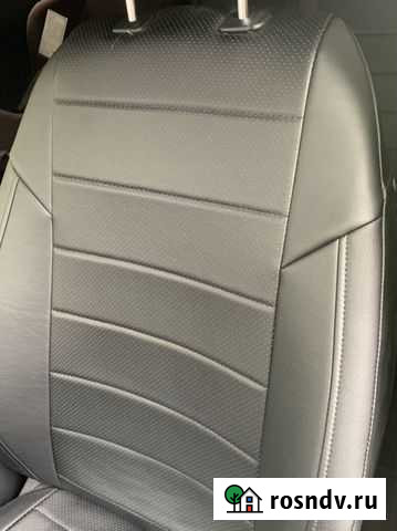 Чехол Новокузнецк - изображение 1