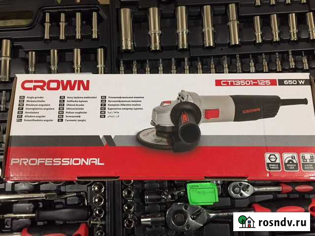 Ушм фирма crown Черкесск - изображение 1