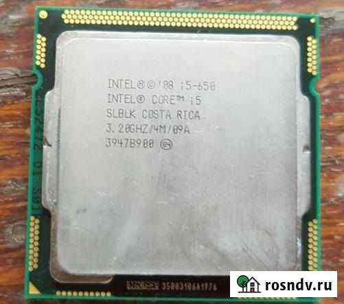 Процессор Core I5 650 Socket 1156 Омск