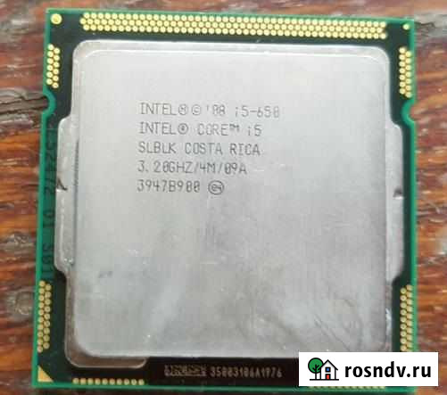 Процессор Core I5 650 Socket 1156 Омск - изображение 1