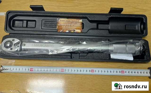 Ключ динамометрический 1/2 28-210 Нм Нижний Новгород - изображение 1