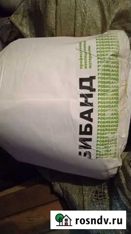 Пароизоляция Биробиджан - изображение 1