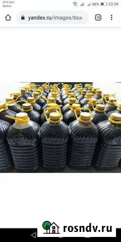 Фуза подсолнечная Стерлитамак - изображение 1