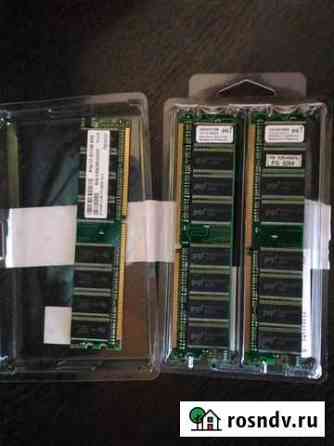 Продам DDR-400 Бердск