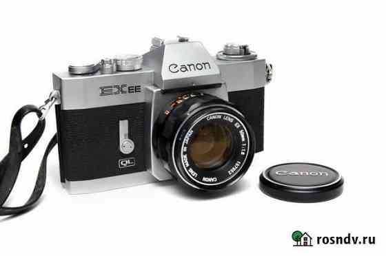 Canon EXee QL + Canon EX 50mm f1.8 Красноярск
