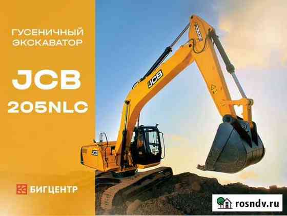 Гусеничный экскаватор JCB JS 205NLC, 2021 Новосибирск