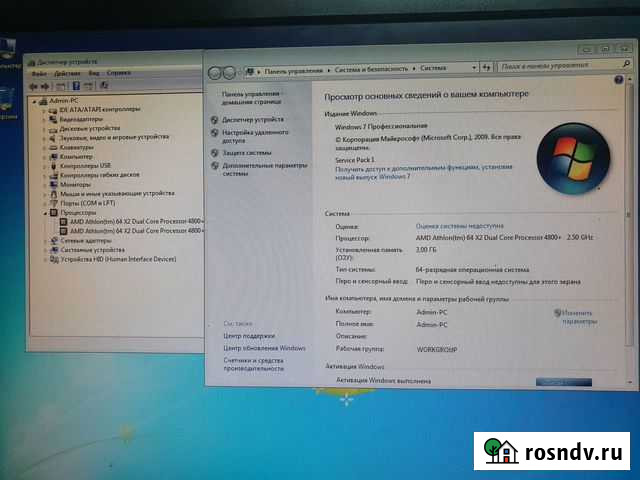 Материнская плата + процессор 2 ядра + 3GB Ачинск - изображение 1