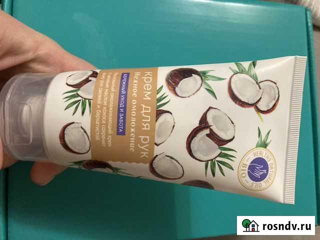 Крем для рук Знаменск - изображение 1