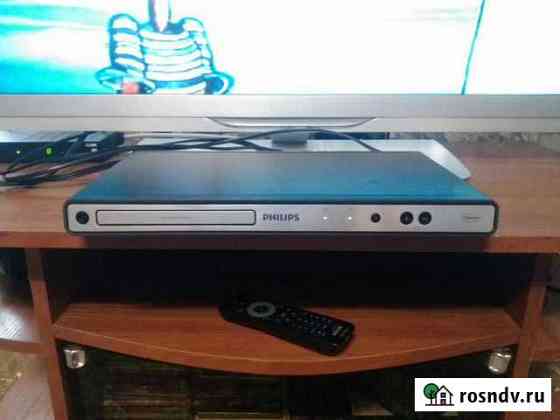 DVD проигрыватель Philips+более 400 дисков Чита
