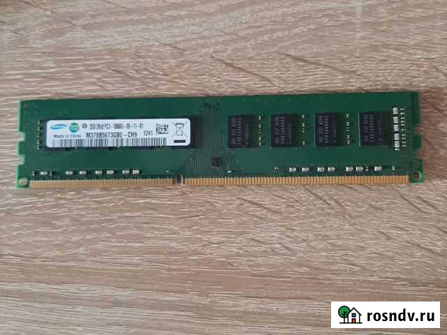 Оперативная память ddr3 2 gb Вологда - изображение 1