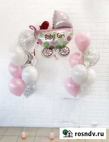 Шары с гелием Ярославль - изображение 1