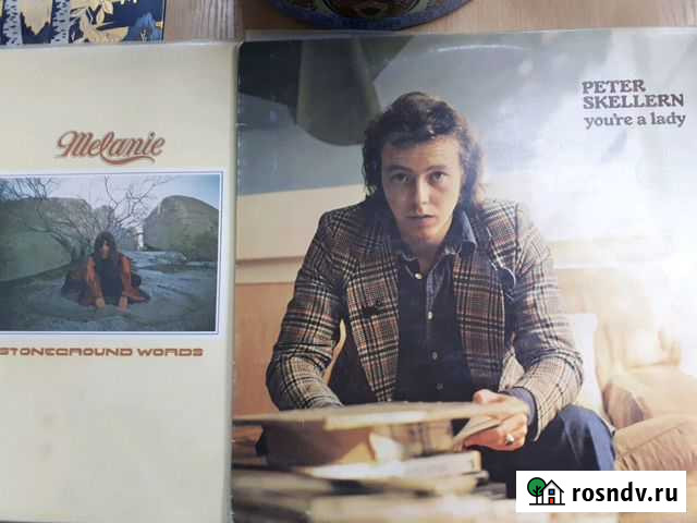 Винил Фирма Курган - изображение 1