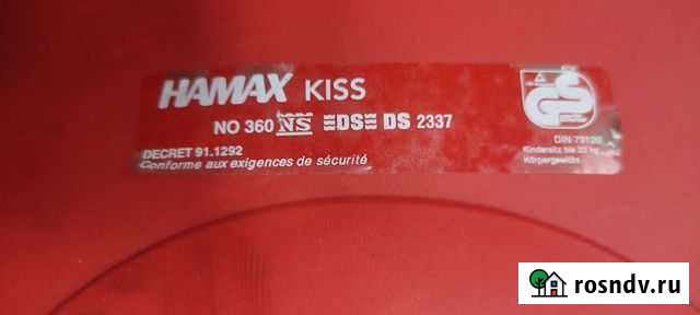 Детское велокресло hamax Мурманск - изображение 1