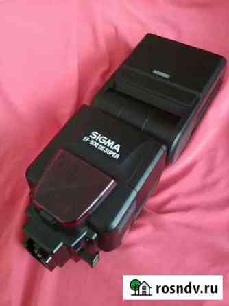 Вспышка sigma EF-500 DG super Оренбург