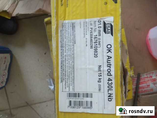 Сварочная проволока нержавейка есаб 1мм для кемпи Каневская - изображение 1