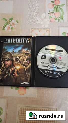 Игры,для PS-2, лицензия Светлоград - изображение 1