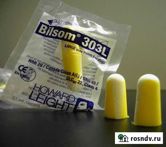 Бируши Братск - изображение 1