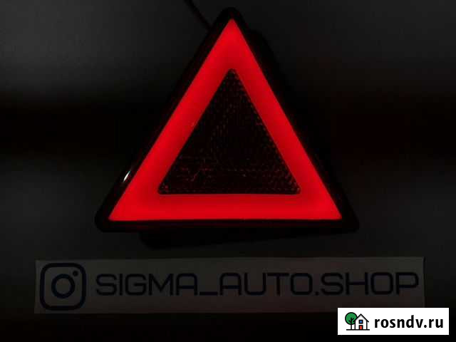 Диодные катафоты LED 12-24В габарит Раменское - изображение 1