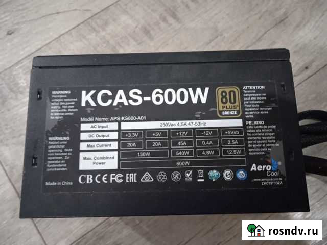 AeroCool kcas 600W 80+ Bronze Казань - изображение 1