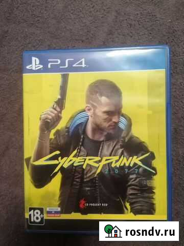 Игры для приставок ps4 Ачинск - изображение 1