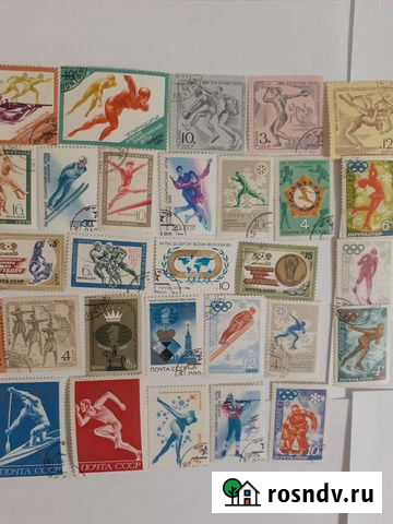 Марки СССР. Спорт Барнаул - изображение 1
