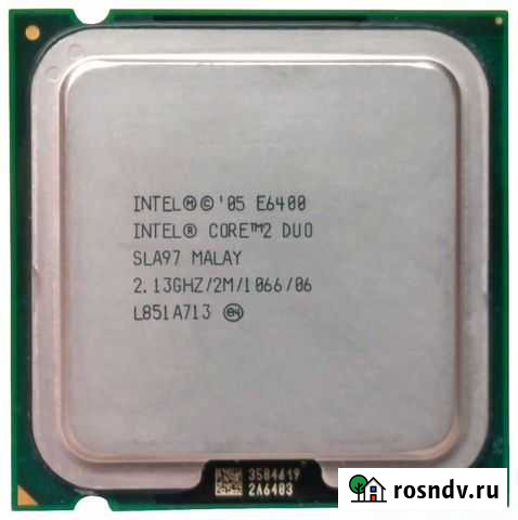 Процессоры Intel Пермь - изображение 1