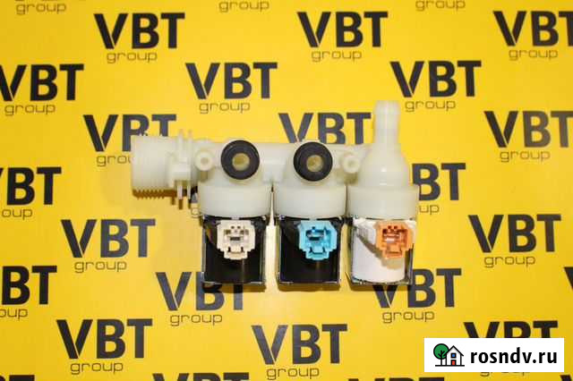 Клапан Indesit Волжский - изображение 1