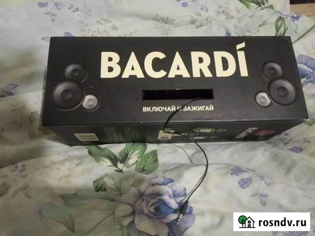 Музыкальная колонка Саратов - изображение 1