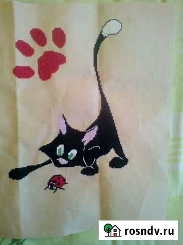 Кот крестиком Агалатово - изображение 1