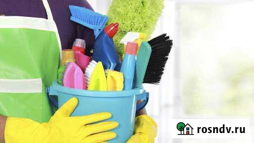 Уборка Киров - изображение 1