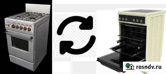 Обмен старых плиток на новые. Гарантия Самара - изображение 1