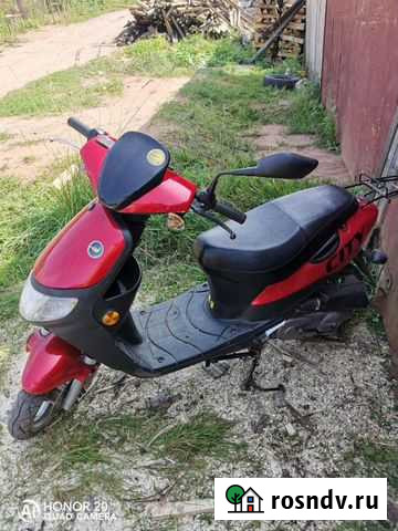 Скутер Киров - изображение 1