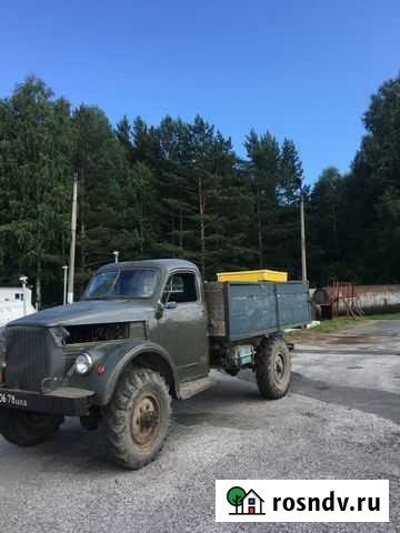 Газ 63 Прокопьевск - изображение 1