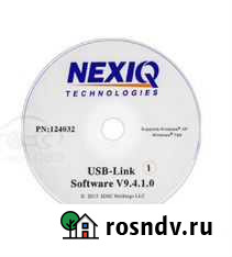 Диски nexiq USB link Ростов-на-Дону - изображение 1