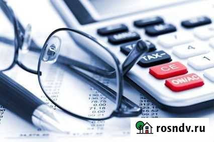 Бух. учет, сопровождение для ип по усн,осно,енвд Красноярск - изображение 1