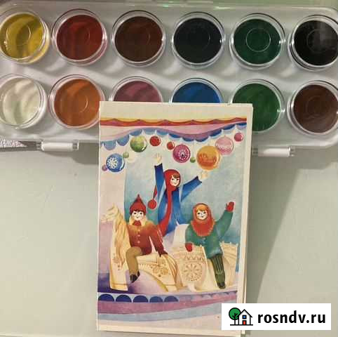 Советская новогодняя открытка винтаж СССР Воронеж - изображение 1